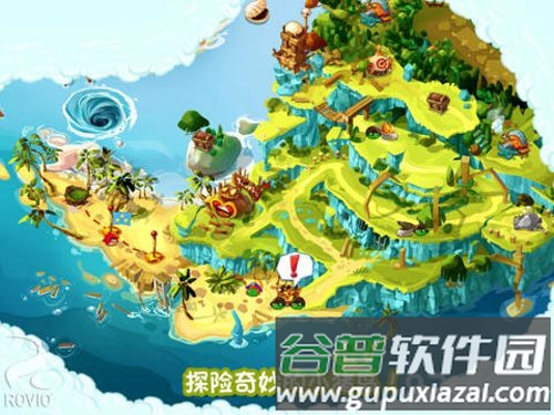 愤怒的小鸟英雄传截图3