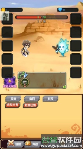 躺赢勇者免广告版游戏介绍2