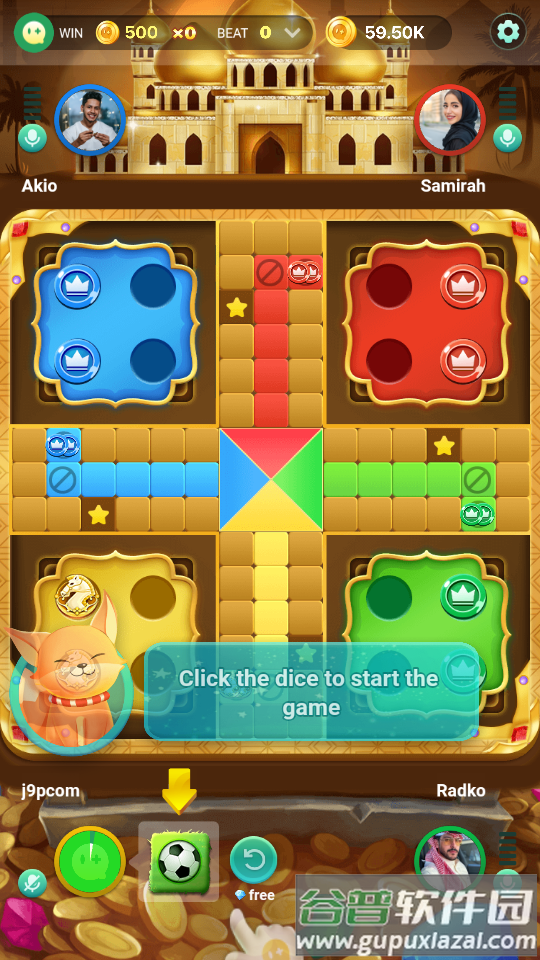 Funbox好玩盒子app最新版