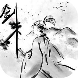 剑来mud游戏下载安装v1.1