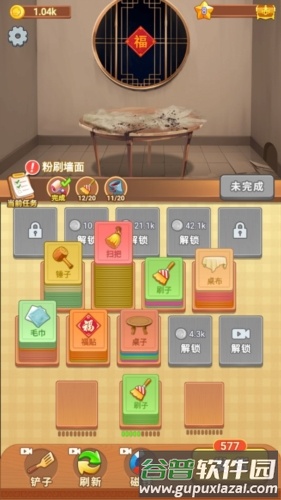 模拟大作战游戏优势