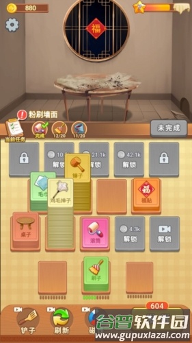 模拟大作战游戏特点