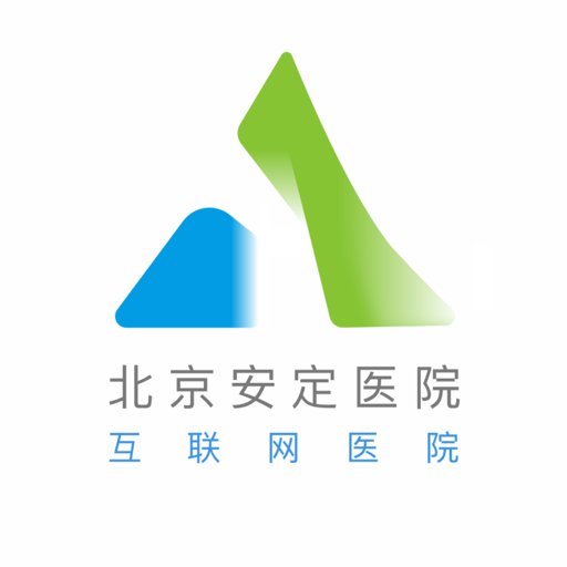 北京安定医院互联网医院v3.3.0