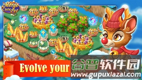 合并萌宠图片