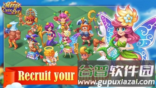 合并萌宠无限钻石版截图1