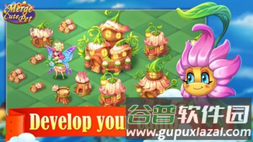 合并萌宠无限钻石版截图2
