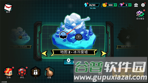 火柴人世界Z僵尸战争TD手机版图片5