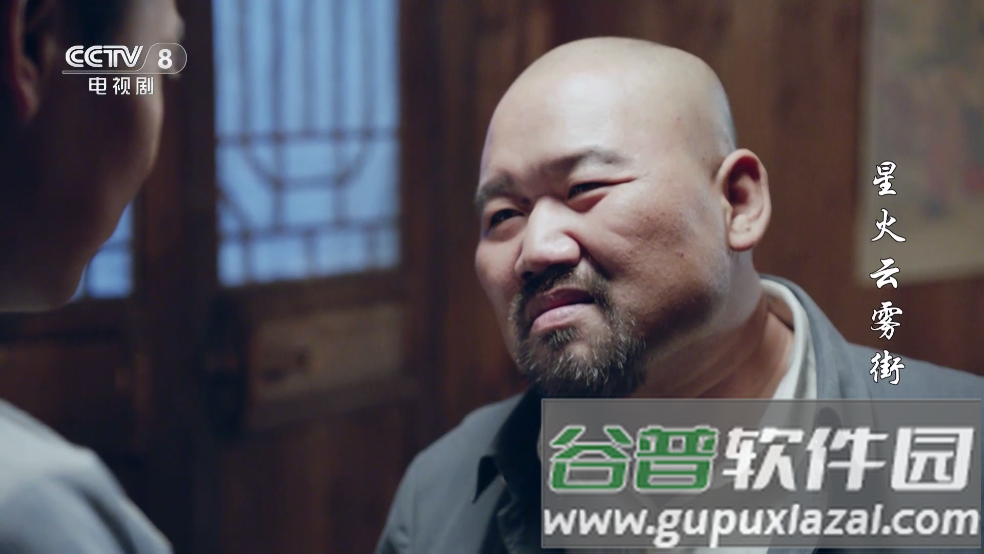 新现代TV版app截图2