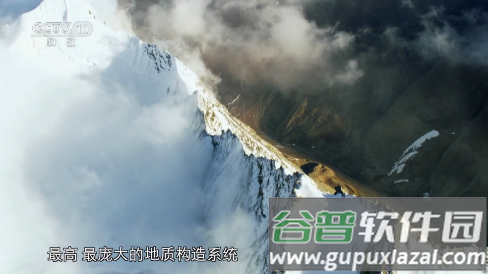 新现代TV版app截图5