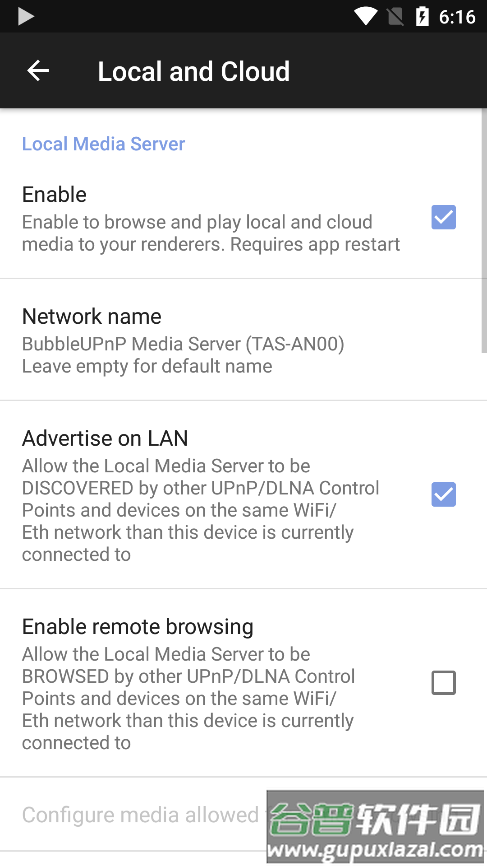 BubbleUPnP投屏神器PRO免费版截图1