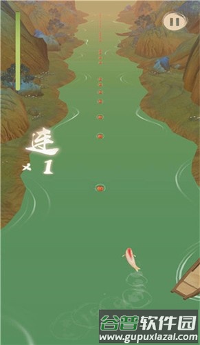 洄溯沙棠截图2