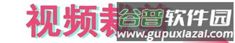 豆豆视频app软件特色