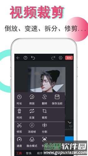 豆豆视频app截图1