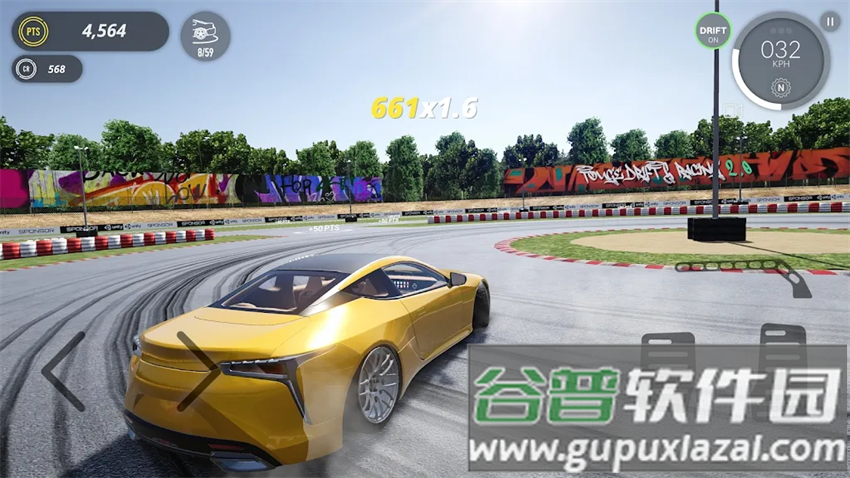汽车漂移赛手游截图3