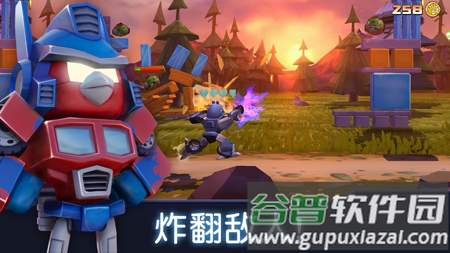 愤怒的小鸟变形金刚官方正版下载截图1