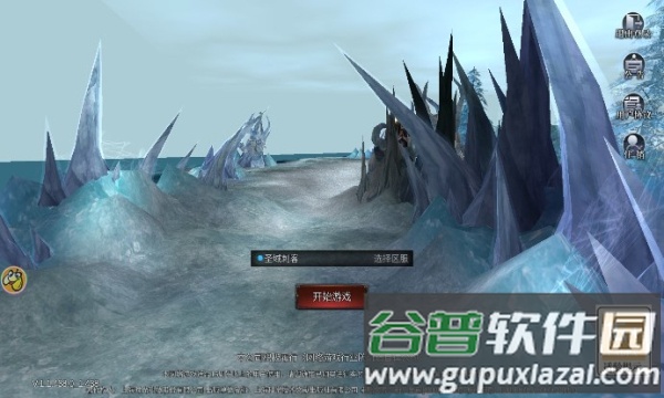 复古木瓜奇迹安卓版