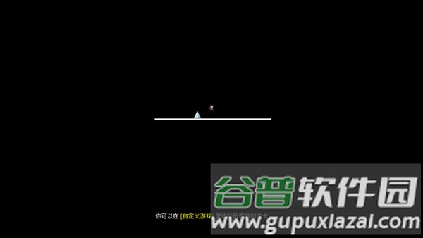想成为创造者无敌版游戏介绍6
