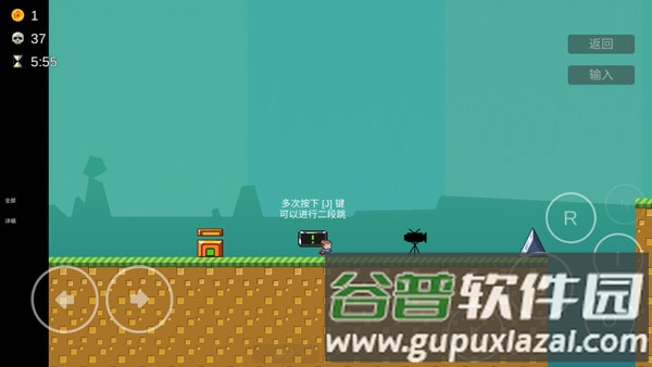 想成为创造者无敌版游戏介绍7