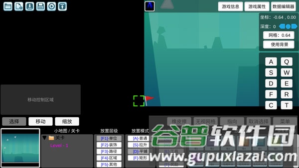 想成为创造者无敌版游戏介绍9
