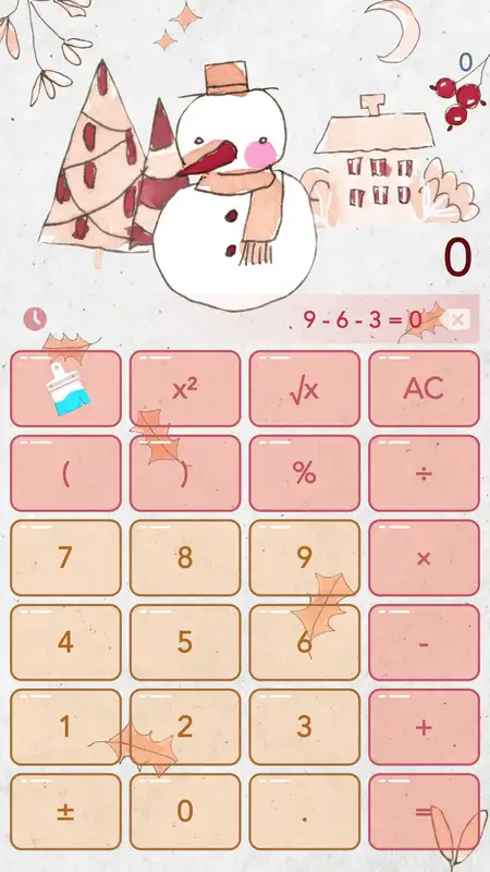 彩色计算器最新版截图1