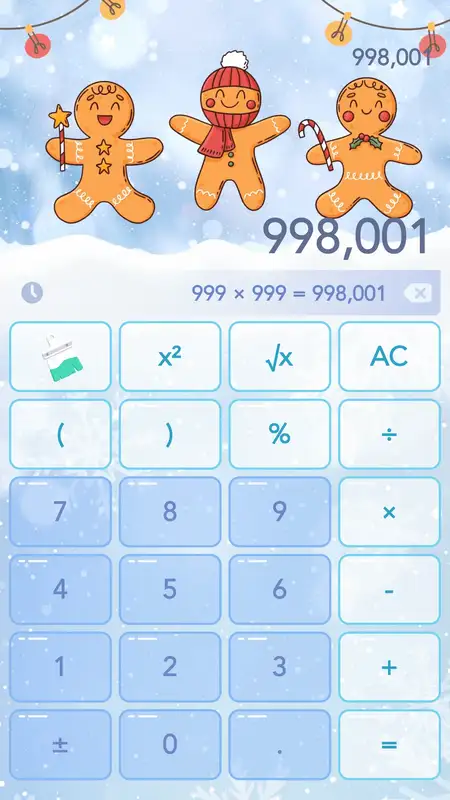 彩色计算器最新版截图3