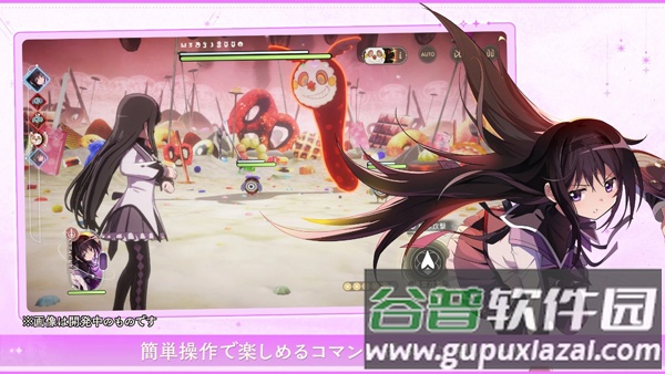 魔法少女小圆Magia Exedra日服官方下载截图1