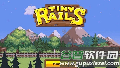 小小铁路官方安卓版截图1