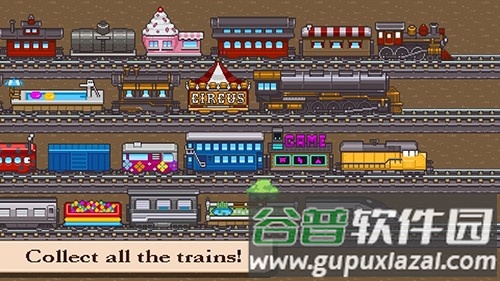 小小铁路官方安卓版截图2