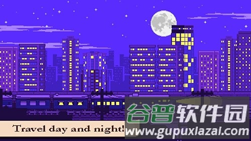 小小铁路官方安卓版截图3