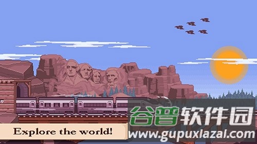 小小铁路官方安卓版截图4