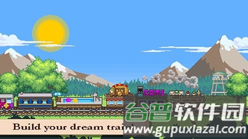 小小铁路官方安卓版截图5
