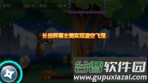 英雄酷跑大作战游戏介绍2