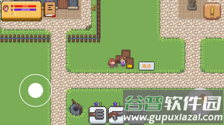 菜园斗士游戏截图2