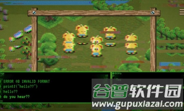 黑镜：群民截图2
