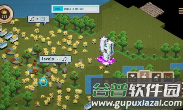 黑镜：群民截图3