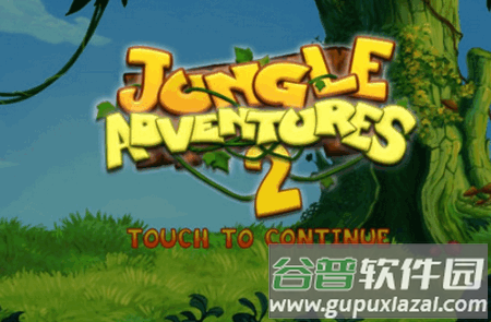丛林冒险记2手游(Jungle Adventures 2)