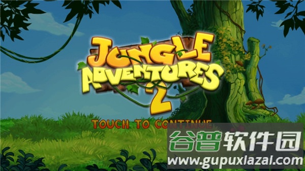 丛林冒险记2手游(Jungle Adventures 2)截图1