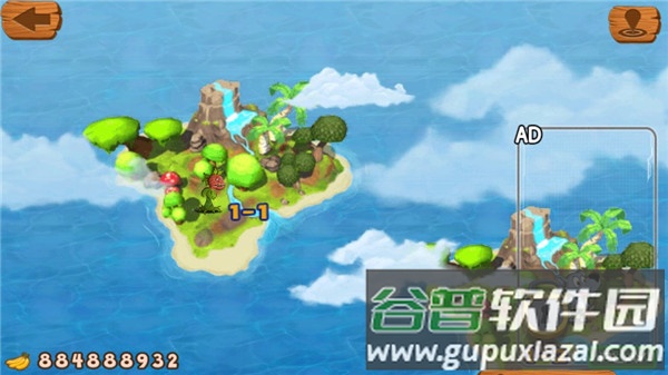 丛林冒险记2手游(Jungle Adventures 2)截图2