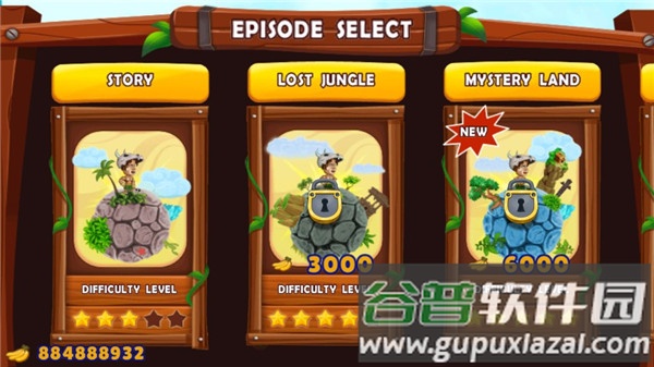 丛林冒险记2手游(Jungle Adventures 2)截图3