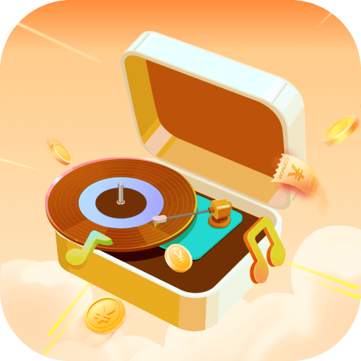 金曲宝库赚钱版v1.4.2.1