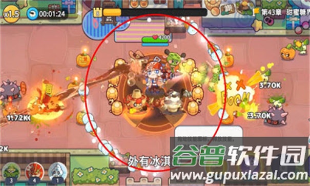 香香猪大冒险免广告版截图2