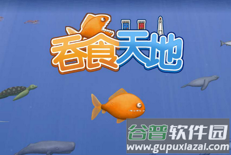 吞食天地抖音游戏