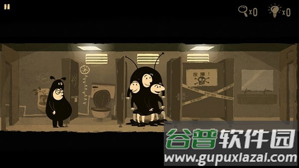 办公室冒险完整版免费下载截图3