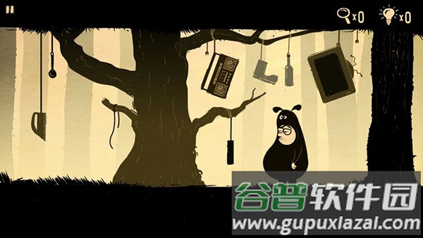 办公室冒险完整版免费下载截图4
