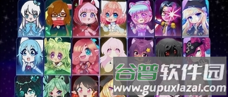 加查同人圈游戏截图2