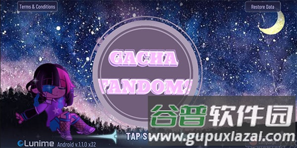 加查同人圈游戏截图4
