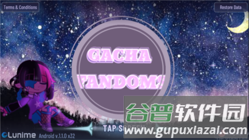 加查同人圈游戏截图13