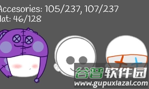 加查同人圈中文版截图4