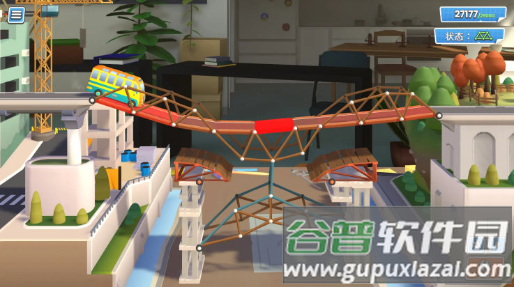 桥梁建造者创意工坊游戏(桥梁建造者工作室)截图4