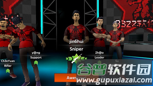 FIVE电子竞技经理游戏截图2